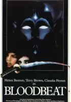  Кровавое месилово смотреть онлайн (1983) 